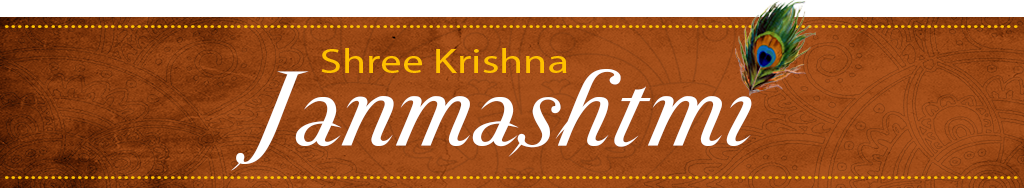 Shree Krishna Janmashtmi
